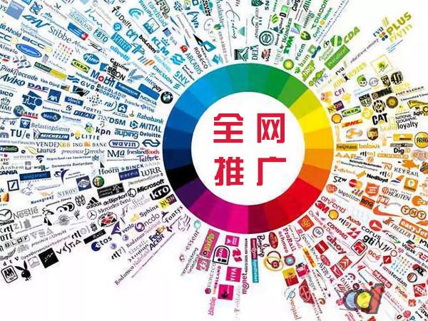 新乡传统企业进行网络营销需要注意的几个基础策略